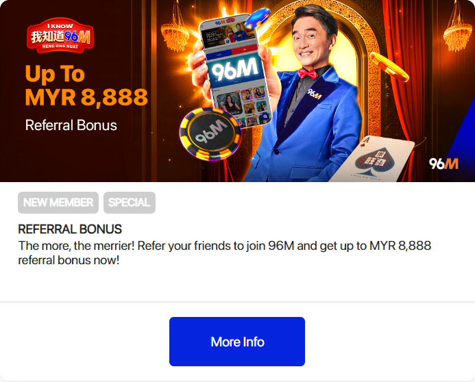 96M - Promotion Banner 17 - openwin