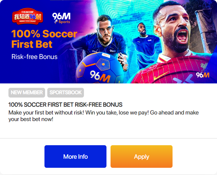 96M - Promotion Banner 8 - openwin