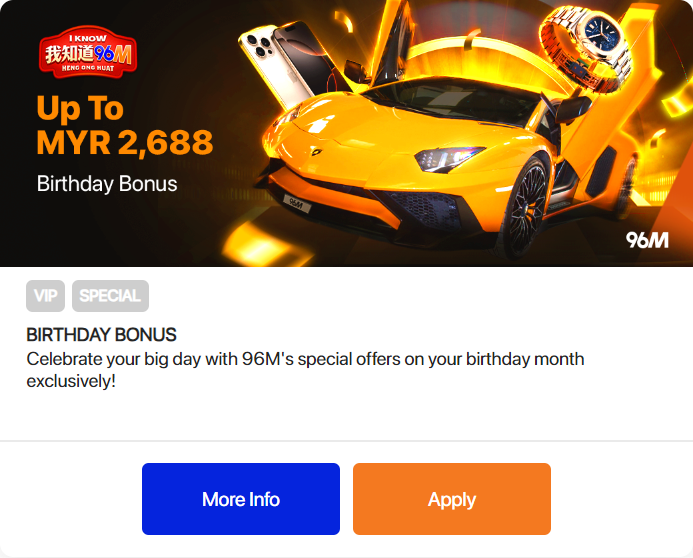 96M - Promotion Banner 15 - openwin
