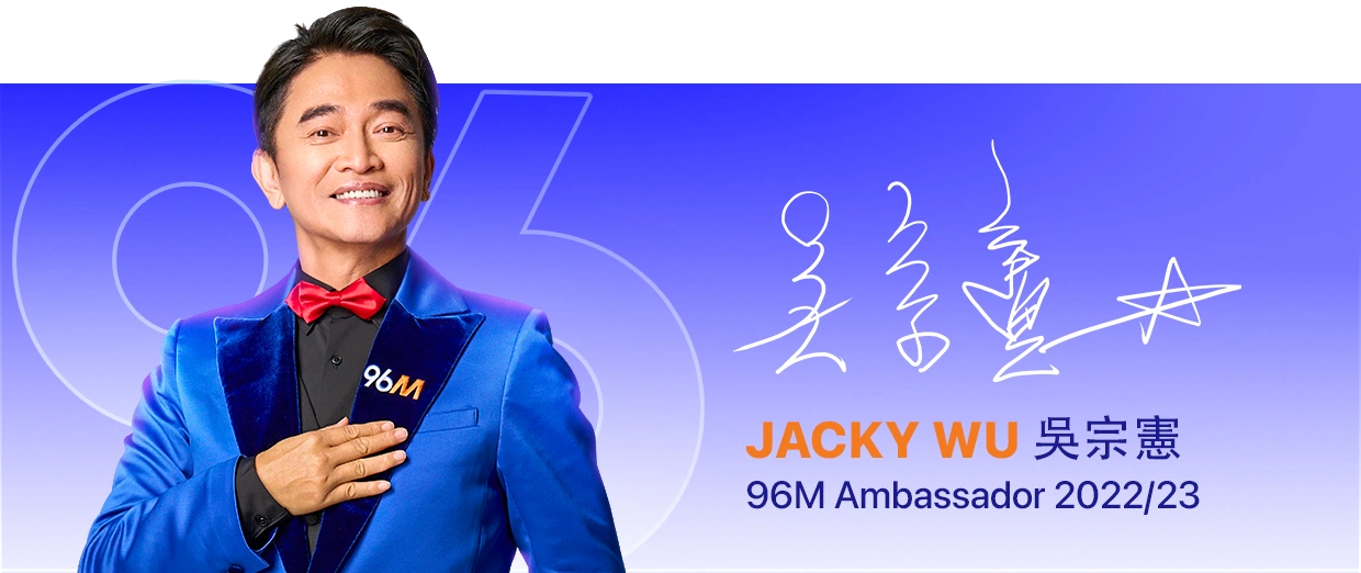 96M - Ambassador - openwin
