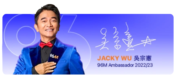 96M - Jacky Wu Ambassador - Dekstop - openwin