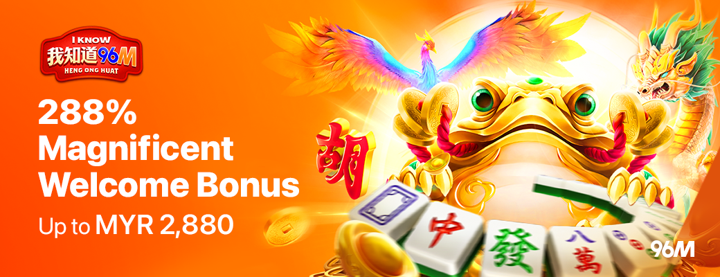 96M - Promotional Banner 1 - Dekstop - openwin