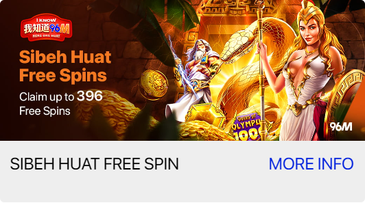 96M - Promotional Banner 2 - openwin